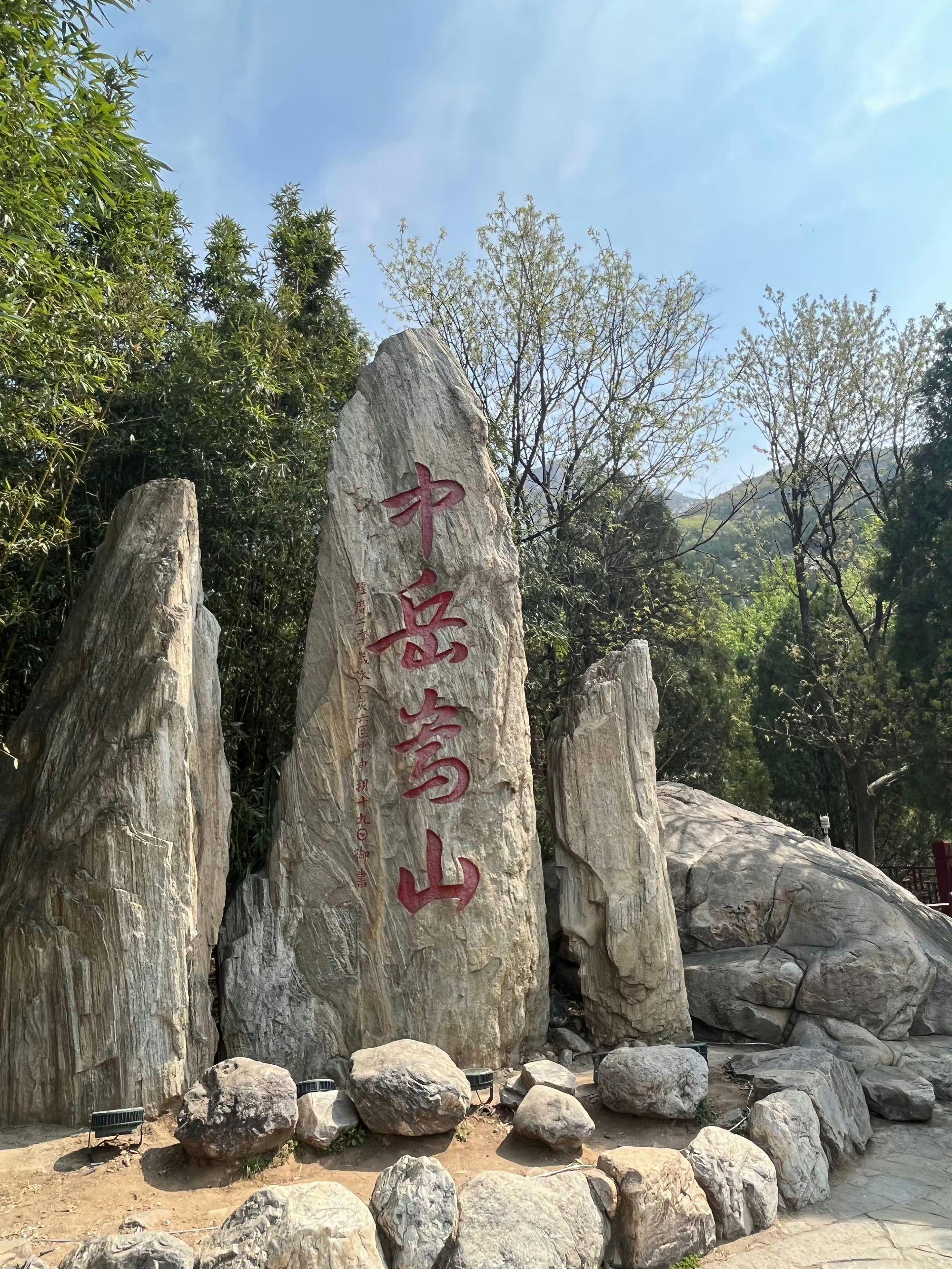 郑州市旅游-郑州市旅游学院 郑州市旅游-郑州市旅游学院