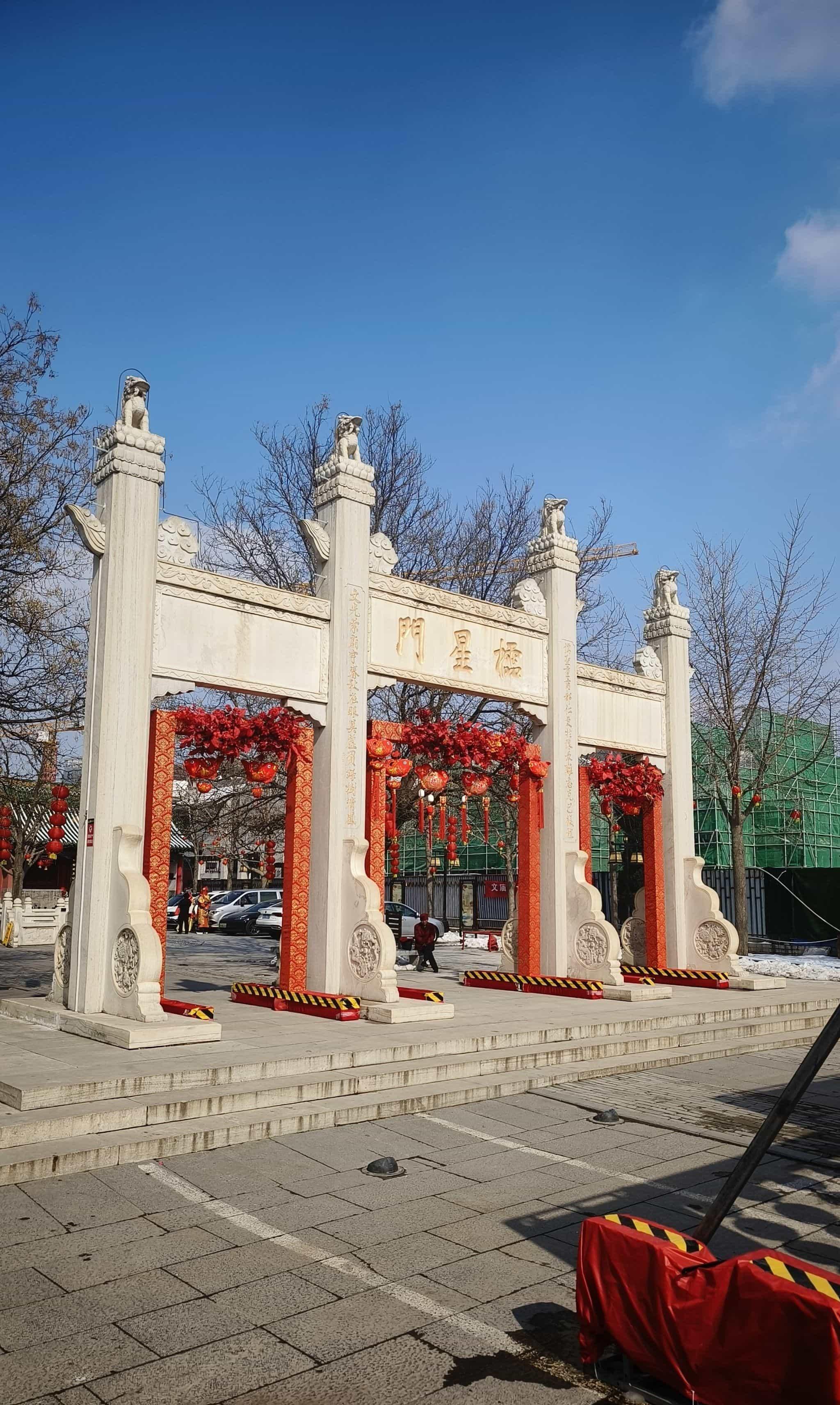 郑州市旅游-郑州市旅游学院 郑州市旅游-郑州市旅游学院