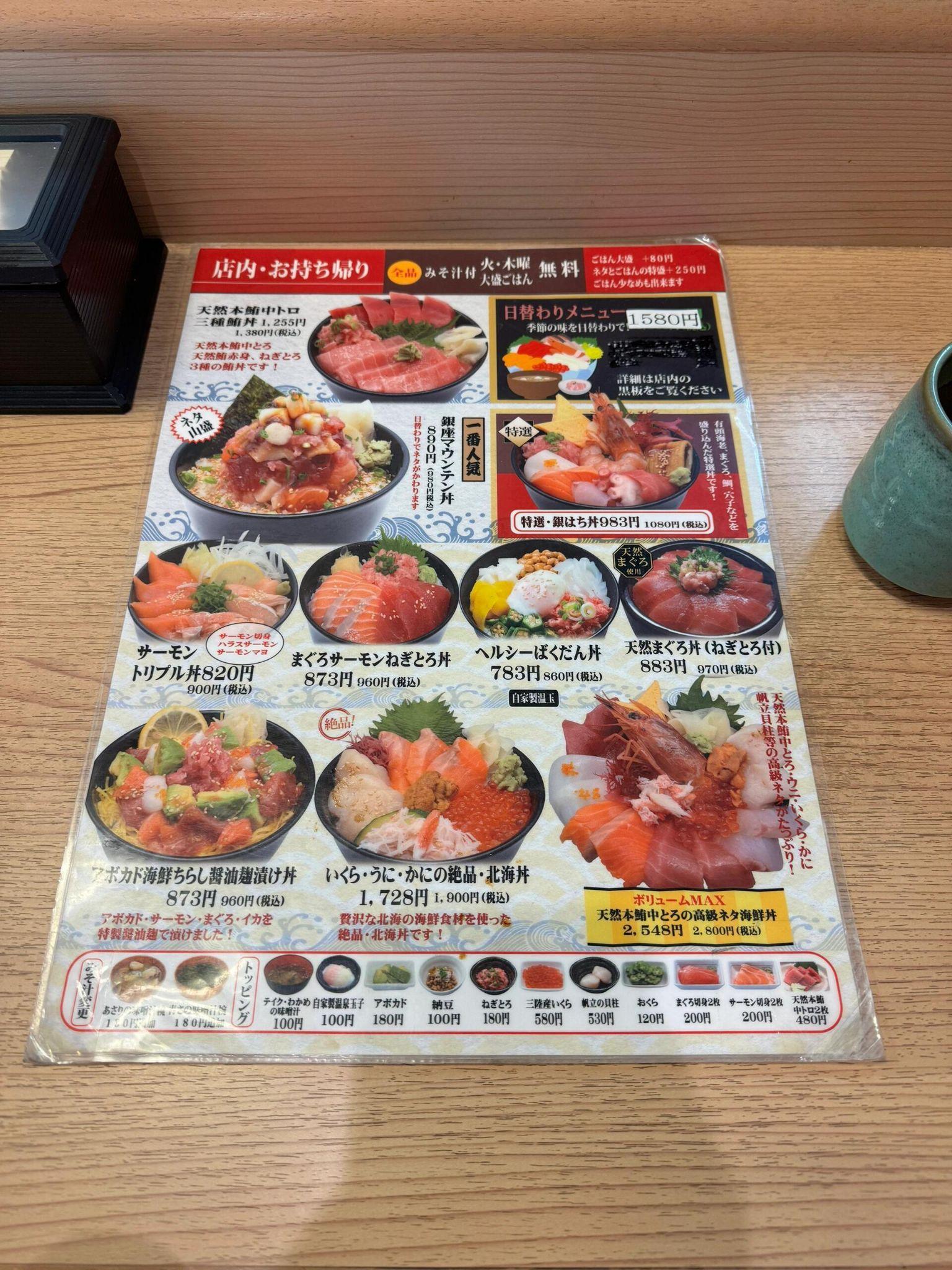 去日本旅游要多少钱-一个人去日本旅游要多少钱