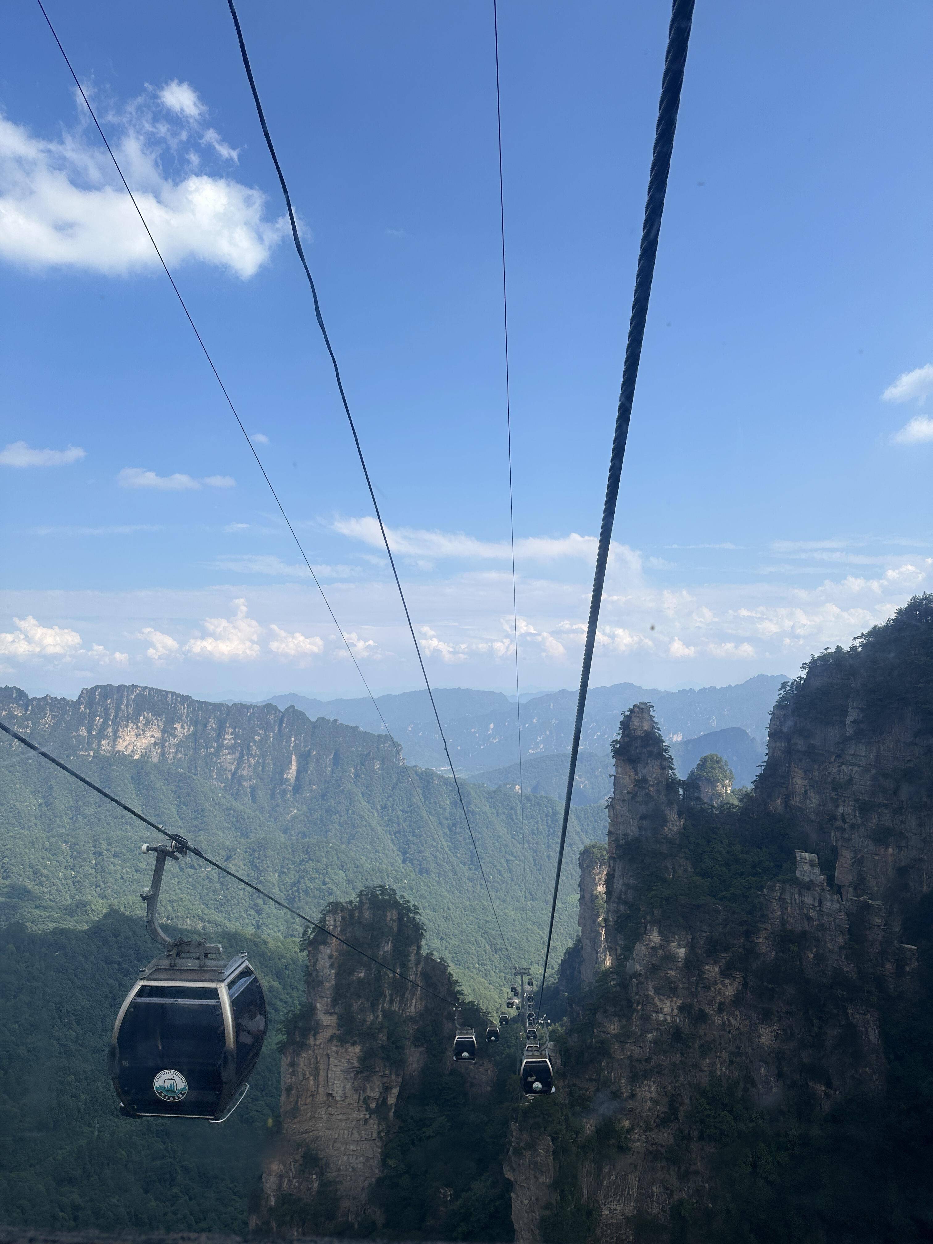 张家界旅游景点-张家界旅游景点视频 张家界旅游景点-张家界旅游景点视频