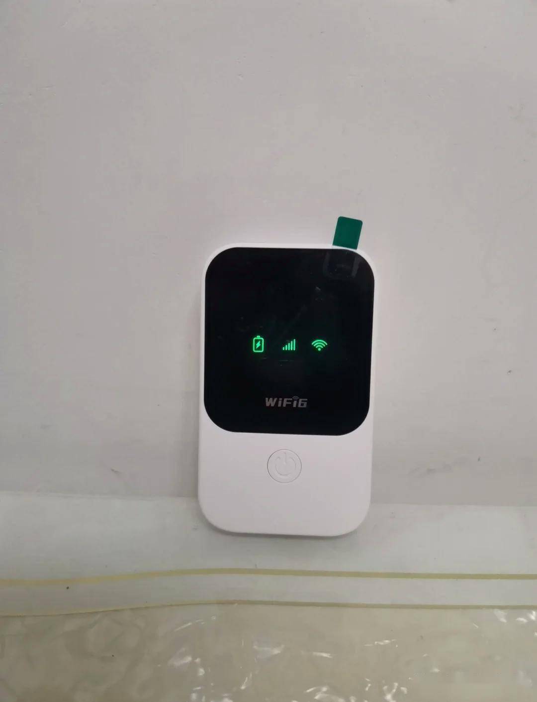 日本无线wifi-日本无线wifi网络电视 日本无线wifi-日本无线wifi网络电视