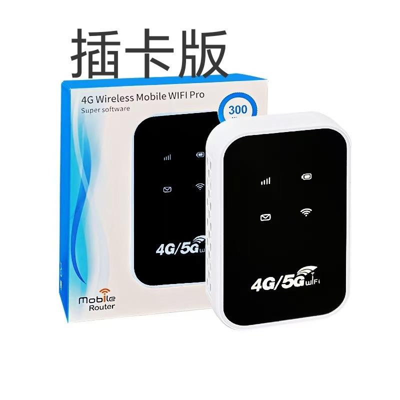 日本无线wifi-日本无线wifi网络电视 日本无线wifi-日本无线wifi网络电视
