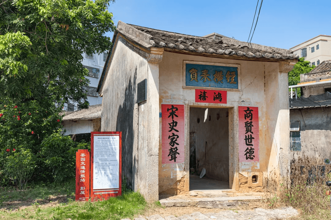 惠阳旅游景点大全-广东惠州惠阳旅游景点推荐 惠阳旅游景点大全-广东惠州惠阳旅游景点推荐