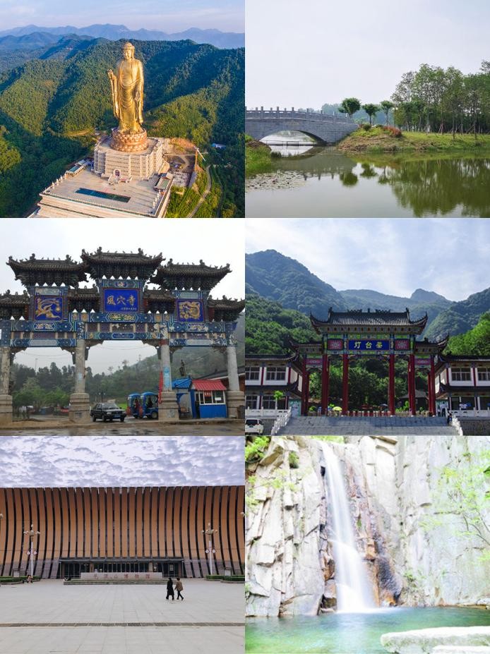 平顶山旅游景点大全-河南平顶山有什么旅游景点