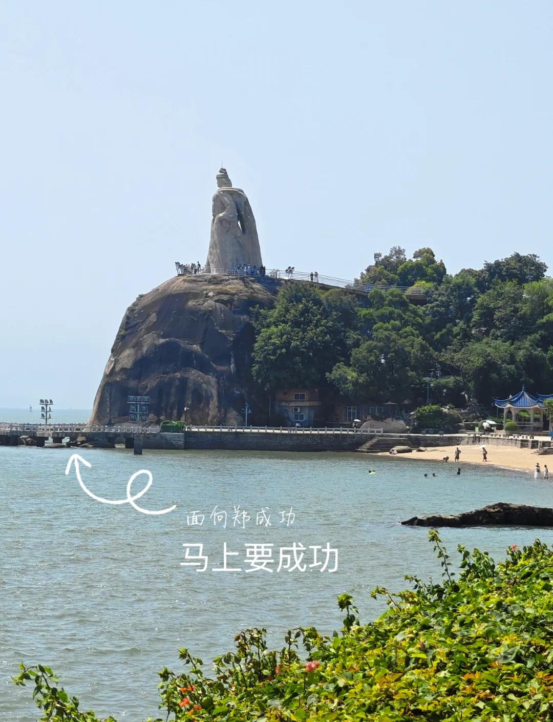 厦门鼓浪屿门票-厦门鼓浪屿门票优惠政策 厦门鼓浪屿门票-厦门鼓浪屿门票优惠政策
