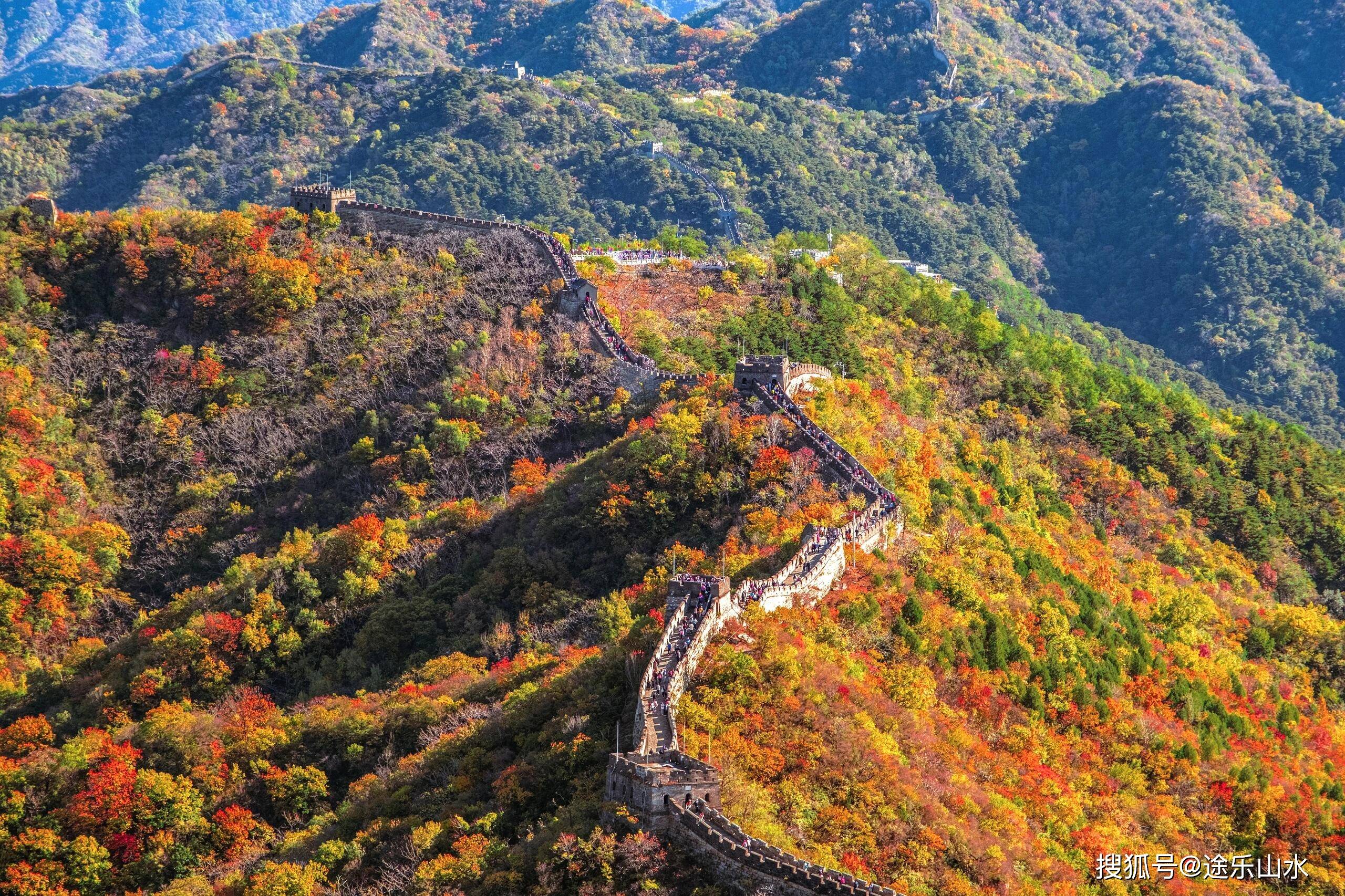 十一北京旅游-十一北京旅游攻略3日游 十一北京旅游-十一北京旅游攻略3日游
