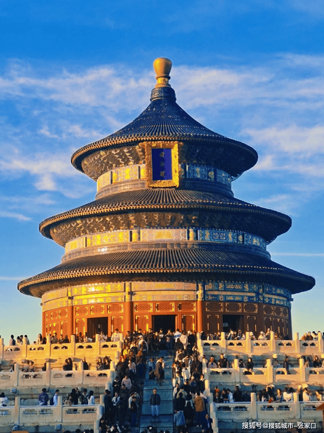 十一北京旅游-十一北京旅游攻略3日游 十一北京旅游-十一北京旅游攻略3日游