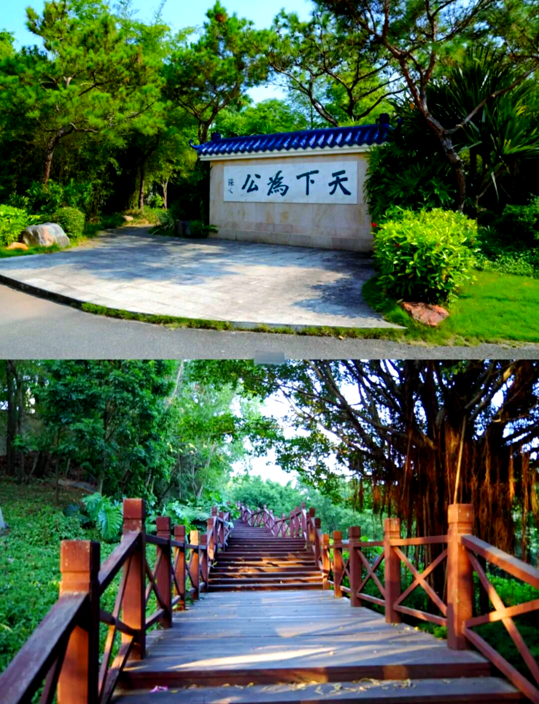 深圳周边旅游景点-深圳周边旅游景点哪里最好玩 深圳周边旅游景点-深圳周边旅游景点哪里最好玩