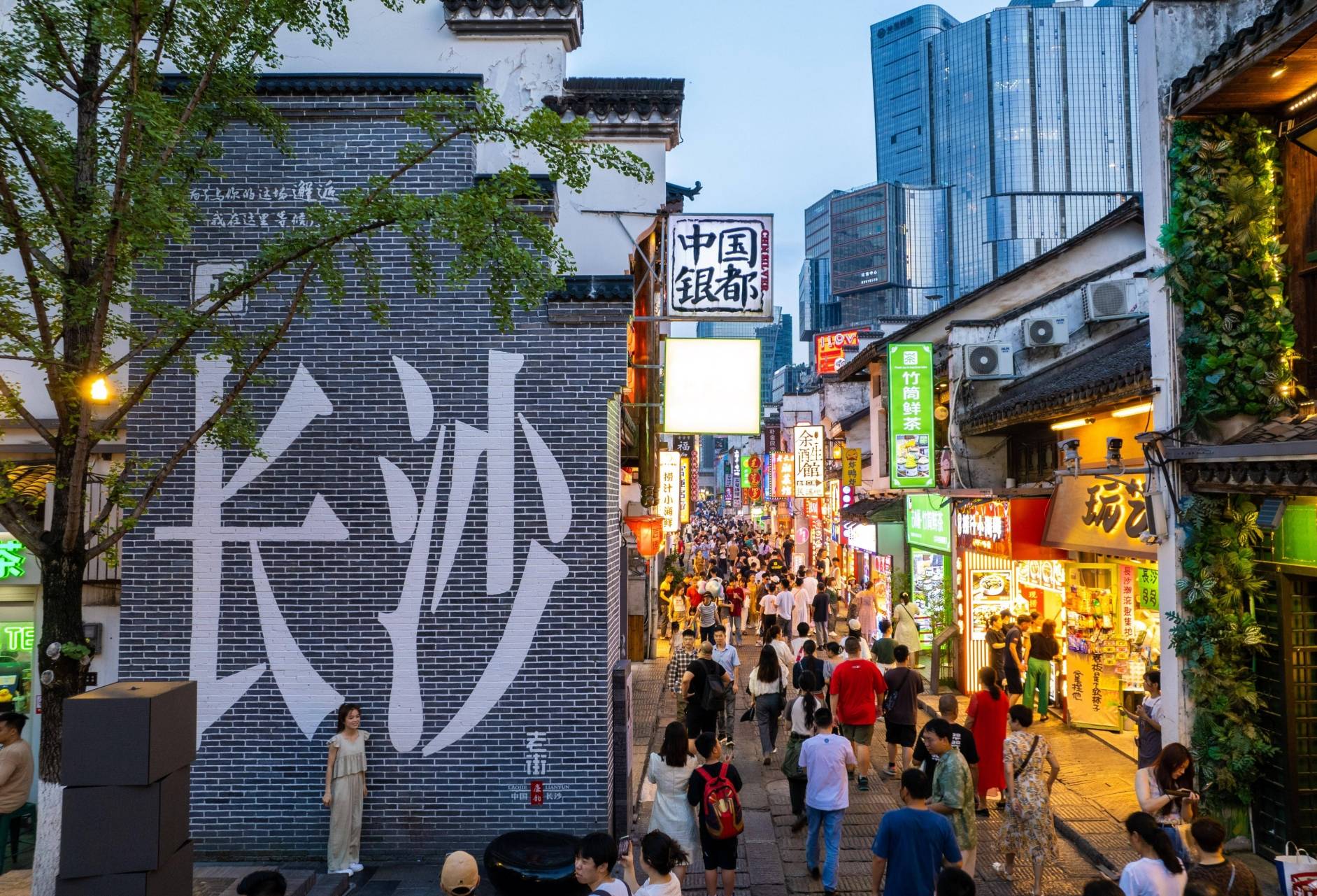 长沙旅游-长沙旅游攻略4天3夜