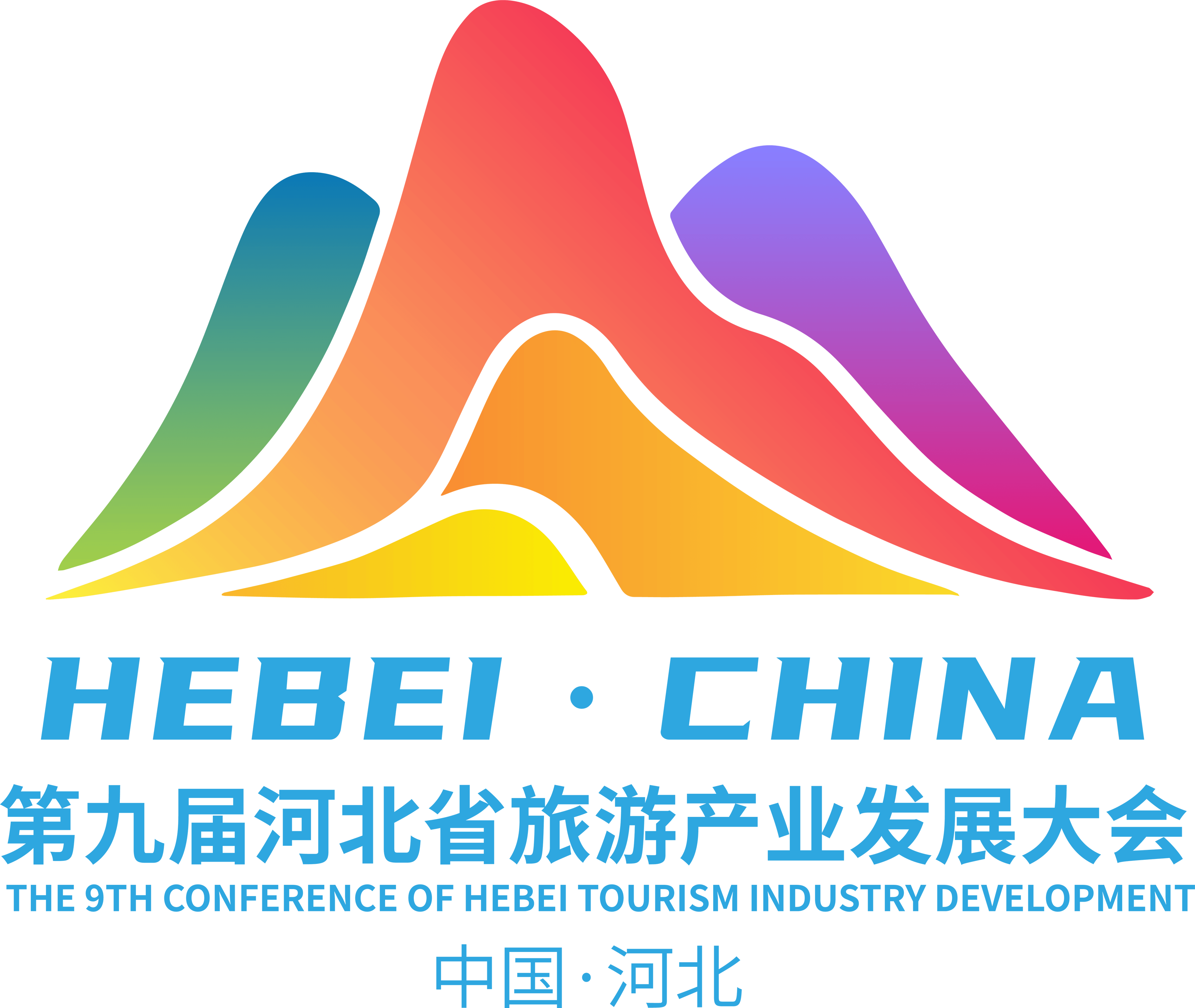 河北省旅游网-河北旅游政务网 河北省旅游网-河北旅游政务网