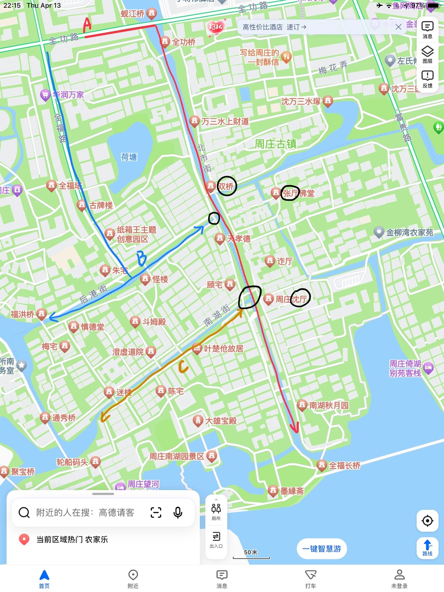周庄旅游攻略-周庄旅游攻略最佳线路图 周庄旅游攻略-周庄旅游攻略最佳线路图