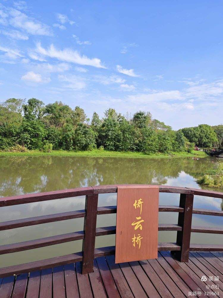 南湖旅游-南湖旅游文案 南湖旅游-南湖旅游文案