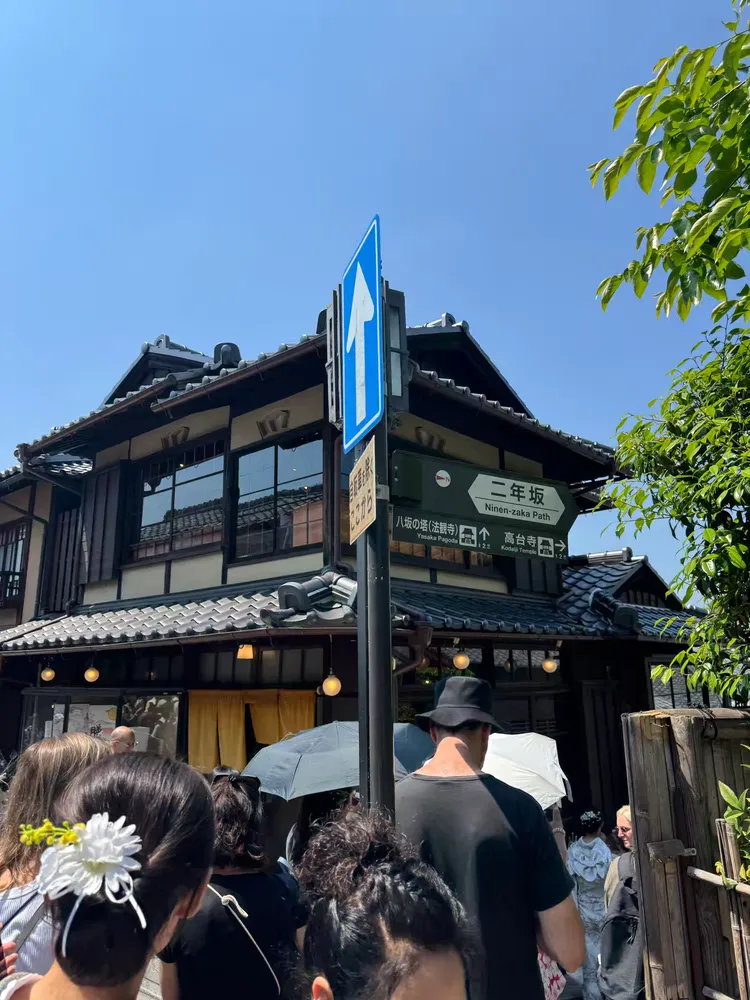 日本旅游-日本旅游签证需要什么条件 日本旅游-日本旅游签证需要什么条件