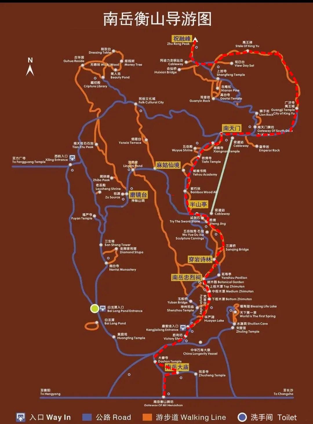 广州到衡山旅游攻略-广州到衡山自由行攻略 广州到衡山旅游攻略-广州到衡山自由行攻略