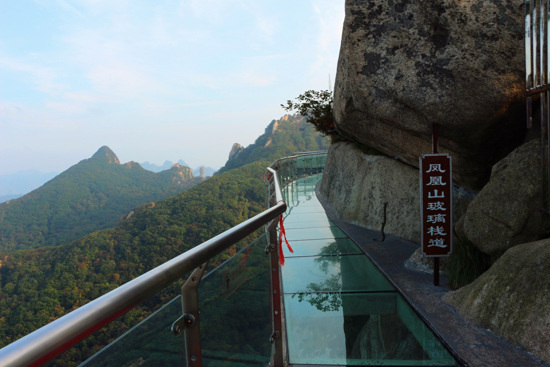 凤凰山旅游-凤凰山旅游景区攻略 凤凰山旅游-凤凰山旅游景区攻略