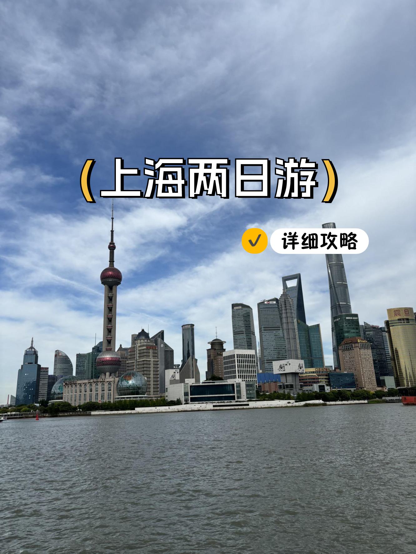 上海到泰国旅游-上海到泰国旅游团报价查询