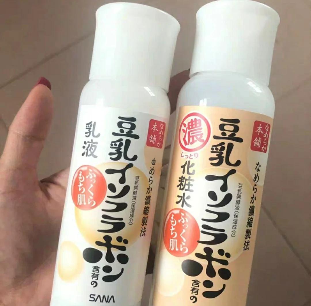日本护肤品-日本护肤品保质期日期怎么看 日本护肤品-日本护肤品保质期日期怎么看
