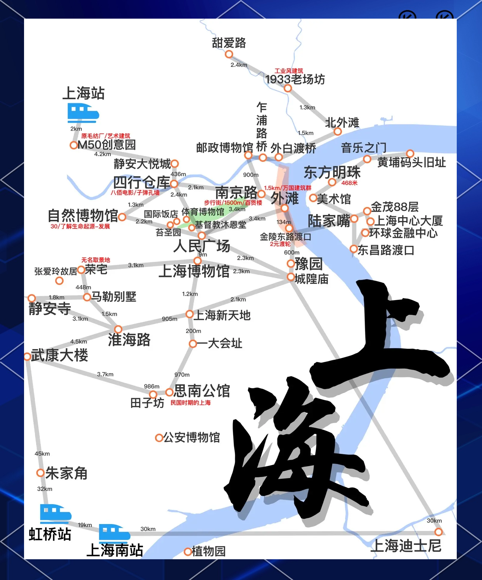 上海到日本旅游-上海到日本旅游签证怎么办 上海到日本旅游-上海到日本旅游签证怎么办