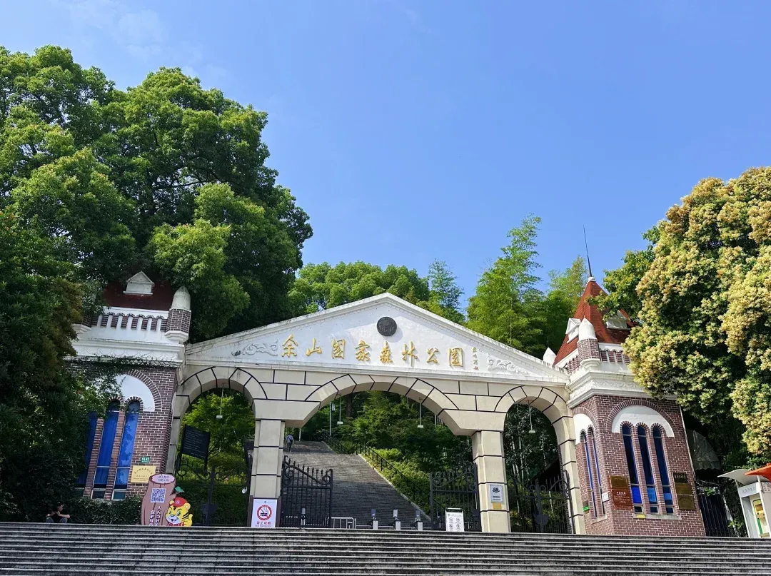 佘山旅游-佘山旅游度假区 佘山旅游-佘山旅游度假区