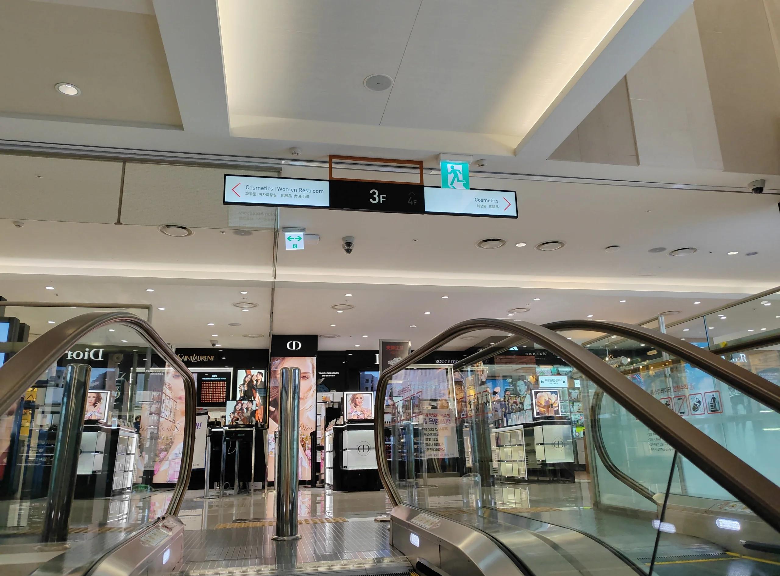 韩国新罗免税店-新罗免税店官网入口 韩国新罗免税店-新罗免税店官网入口