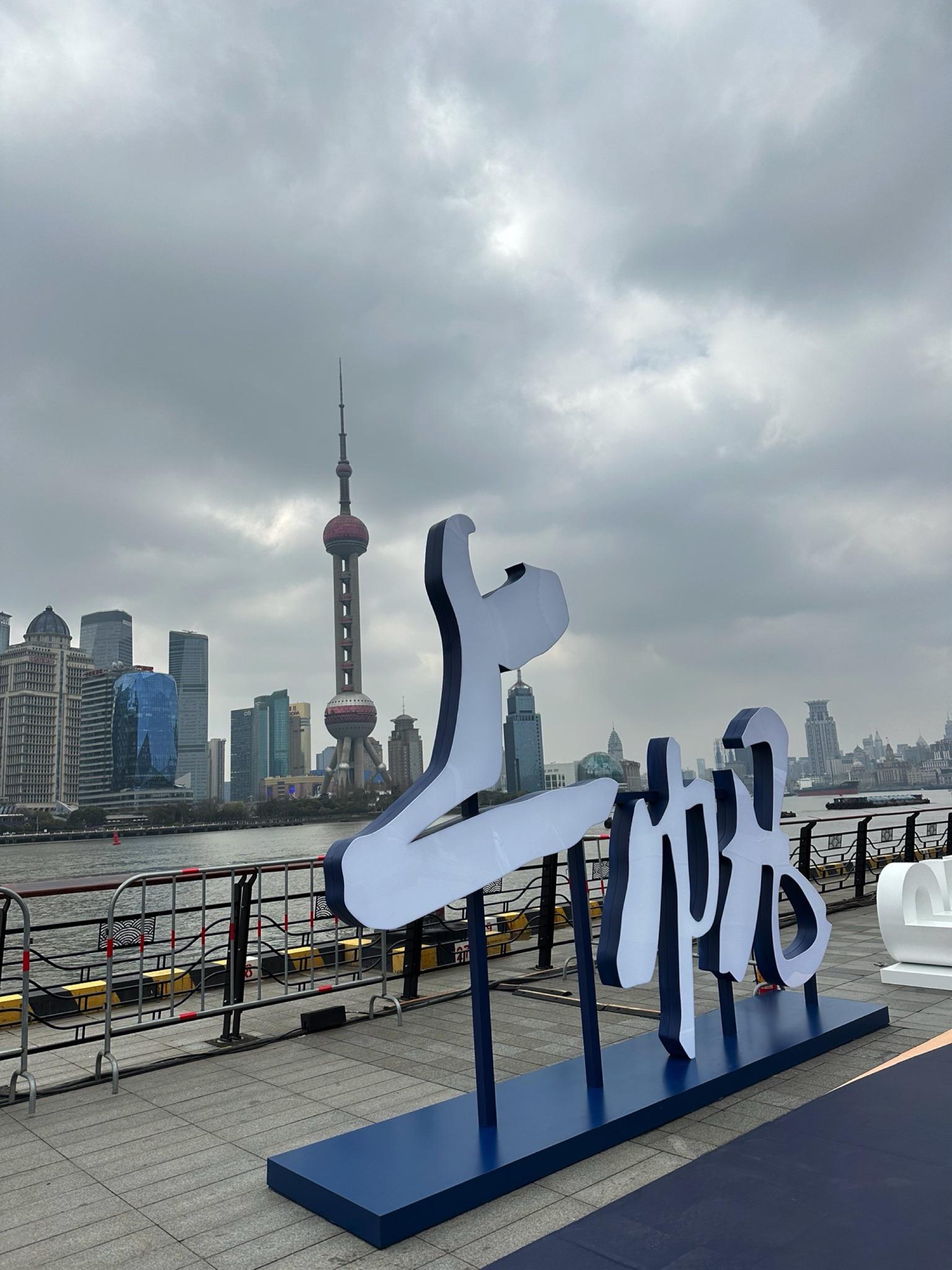 上海旅游景点推荐-上海旅游景点推荐排行榜前十名 上海旅游景点推荐-上海旅游景点推荐排行榜前十名