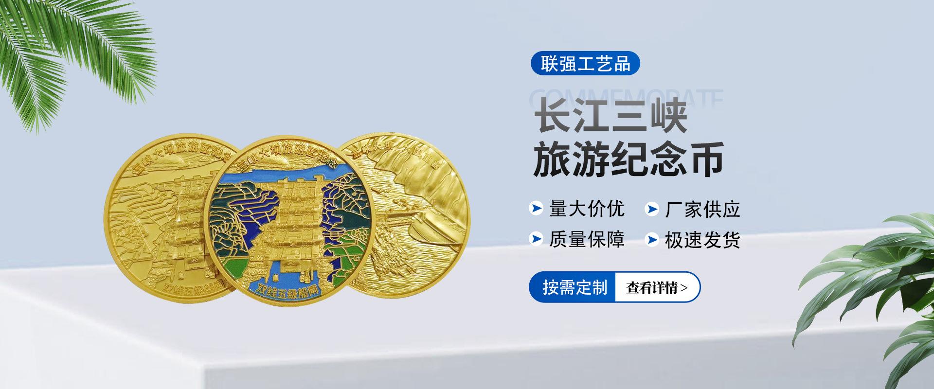 旅游局官网-重庆文化和旅游局官网 旅游局官网-重庆文化和旅游局官网
