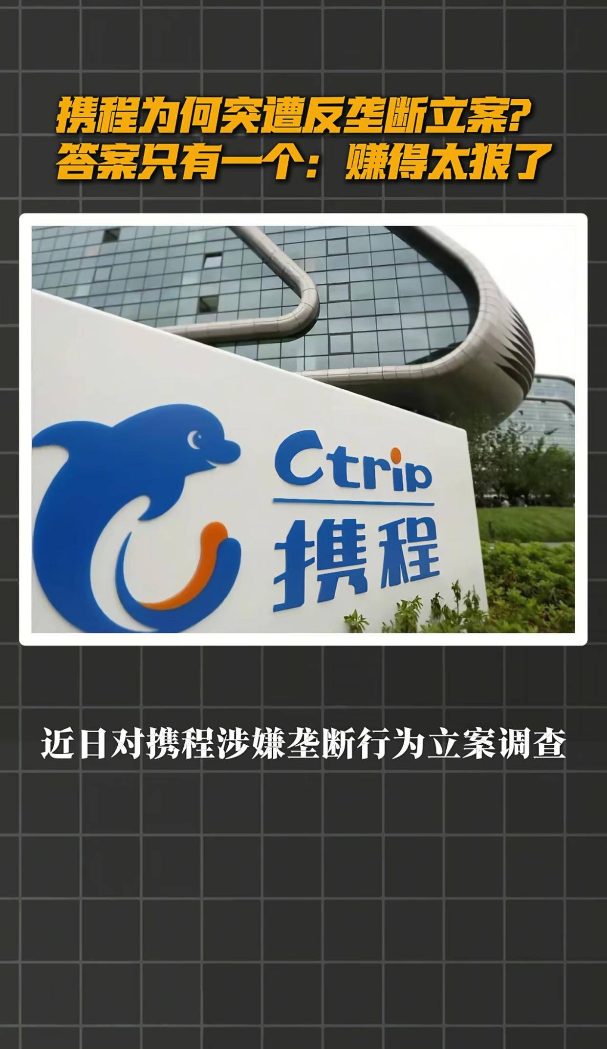 旅游局官网-重庆文化和旅游局官网 旅游局官网-重庆文化和旅游局官网
