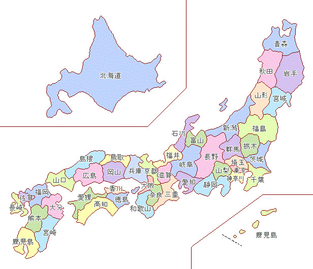 日本岛屿地图-日本岛屿地图全图 日本岛屿地图-日本岛屿地图全图