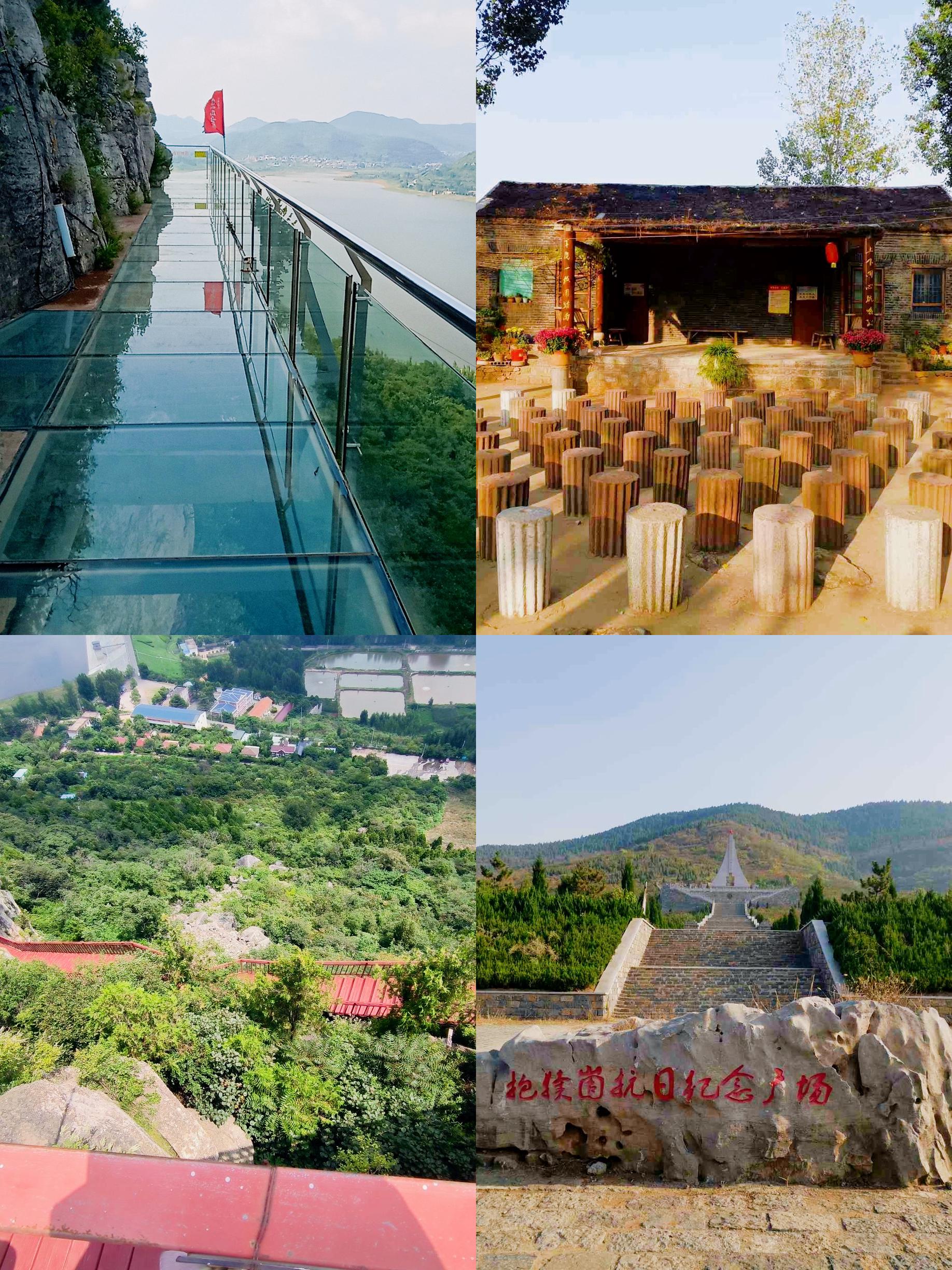 枣庄旅游网-枣庄旅游线路图 枣庄旅游网-枣庄旅游线路图