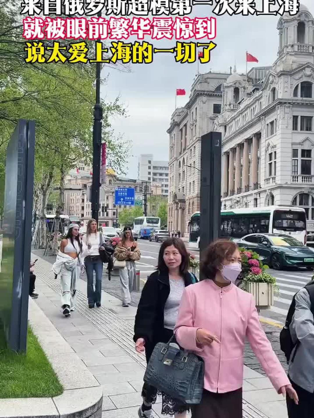 上海到俄罗斯旅游-上海到俄罗斯旅游多少钱 上海到俄罗斯旅游-上海到俄罗斯旅游多少钱