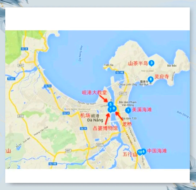 越南岘港旅游攻略-越南岘港旅游攻略 知乎 越南岘港旅游攻略-越南岘港旅游攻略 知乎