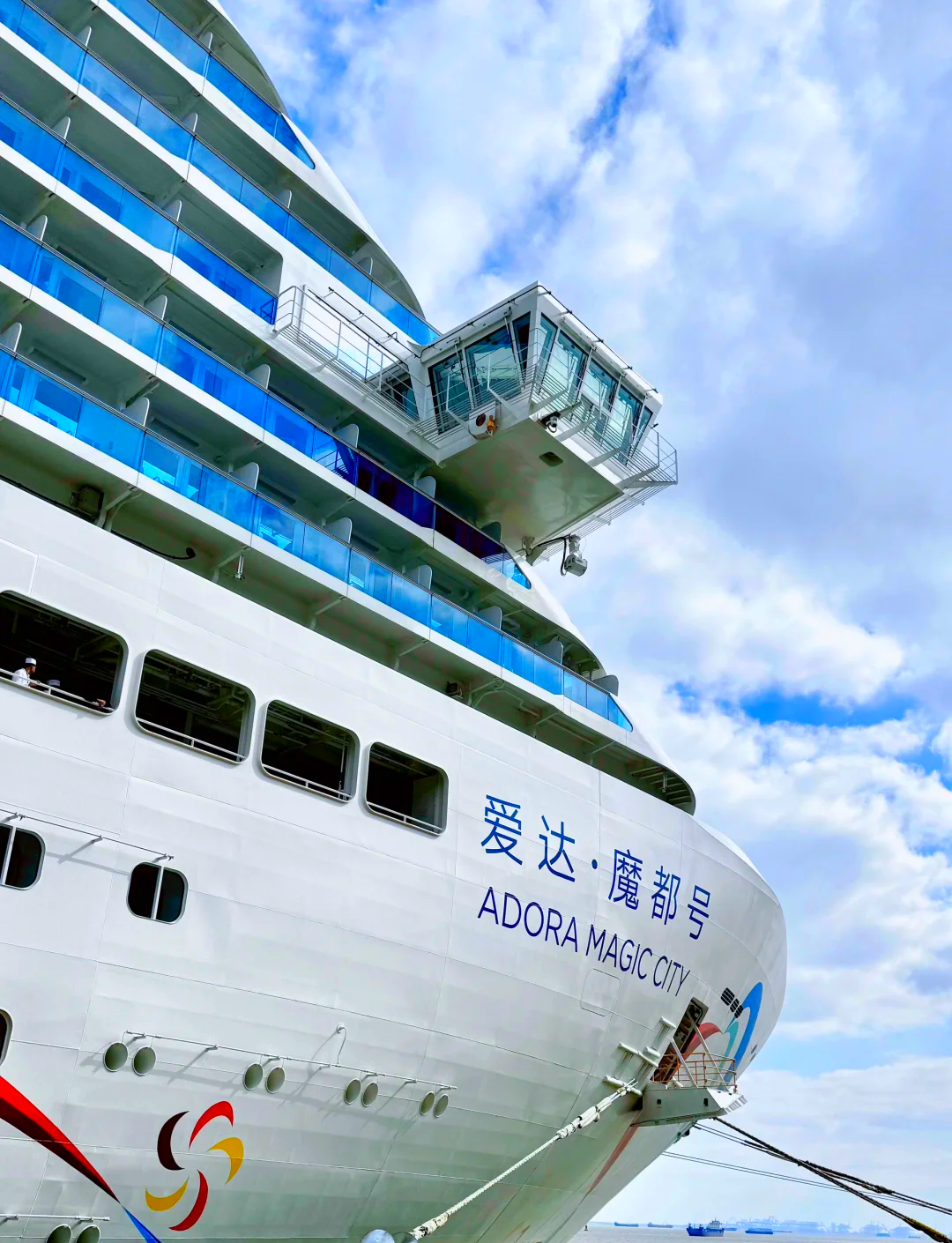 特价邮轮旅游-特价邮轮旅游特价