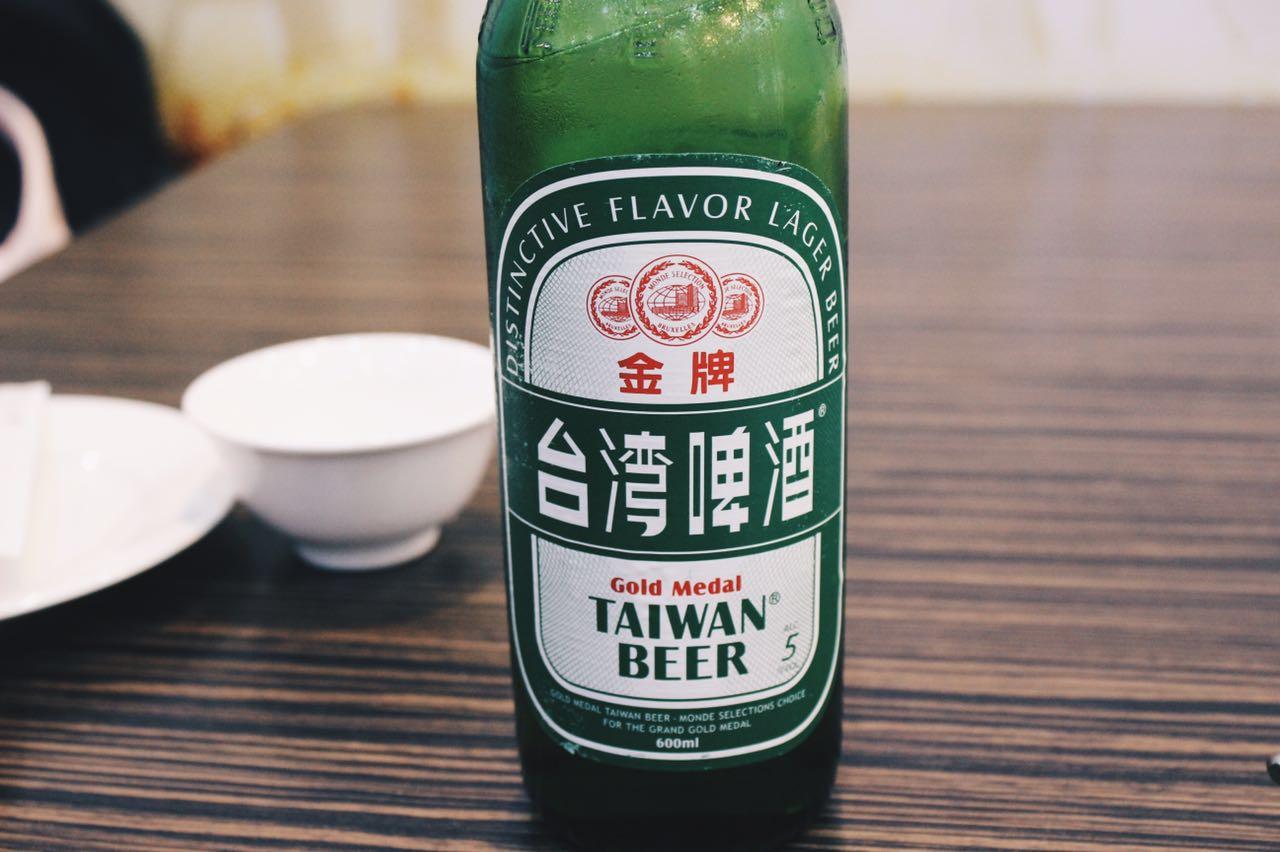 去台湾旅游要多少钱-去台湾旅游要多少钱两个人 去台湾旅游要多少钱-去台湾旅游要多少钱两个人