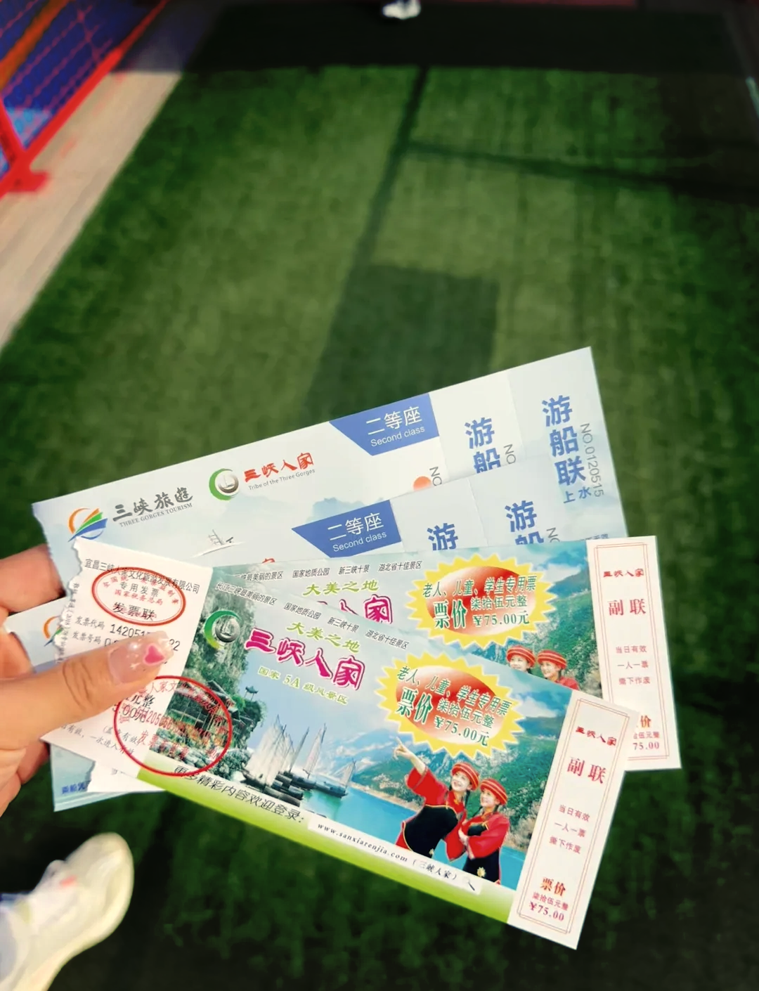 石燕湖门票-石燕湖门票多少钱一张包含什么 石燕湖门票-石燕湖门票多少钱一张包含什么