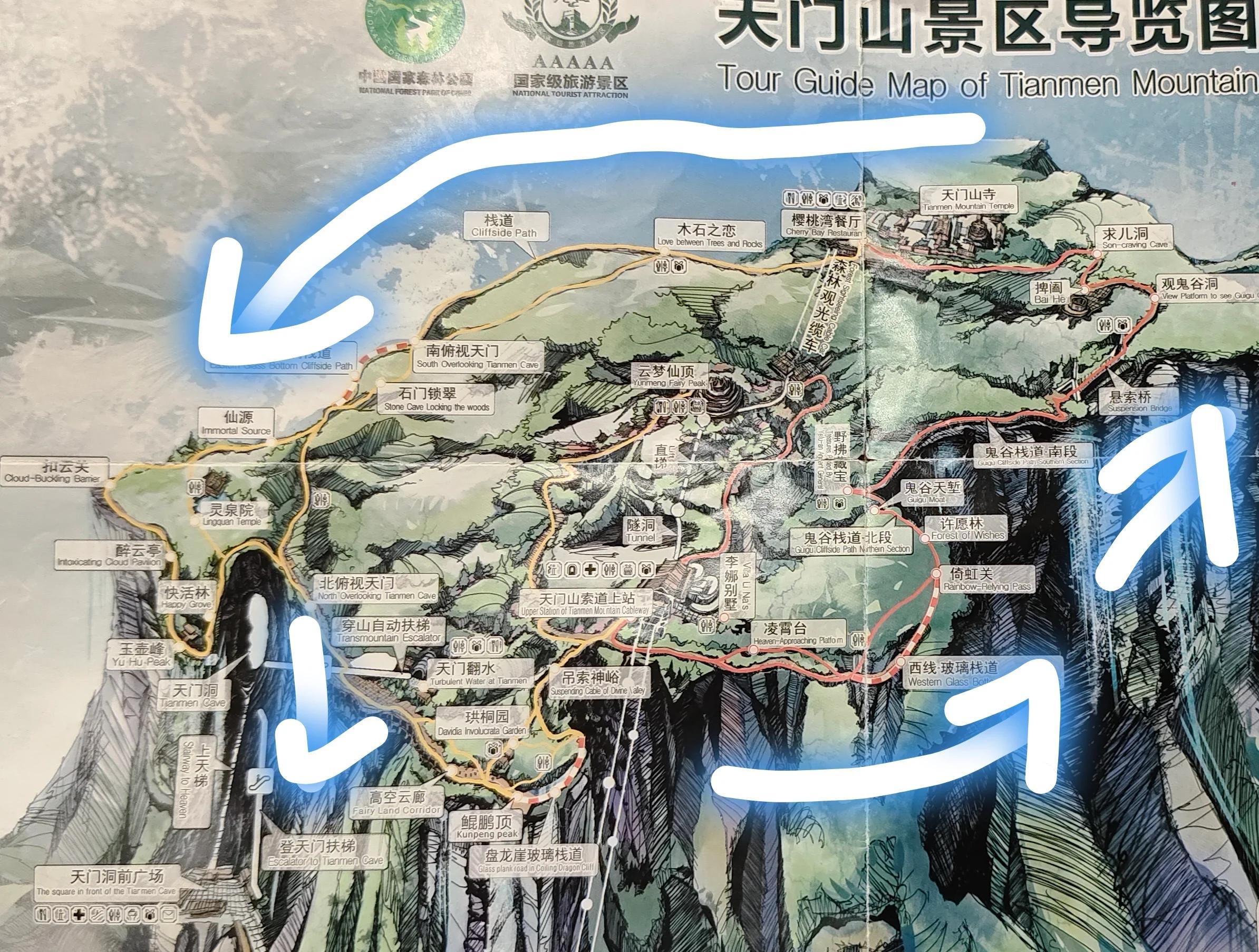 张家界旅游地图-长沙张家界旅游地图 张家界旅游地图-长沙张家界旅游地图