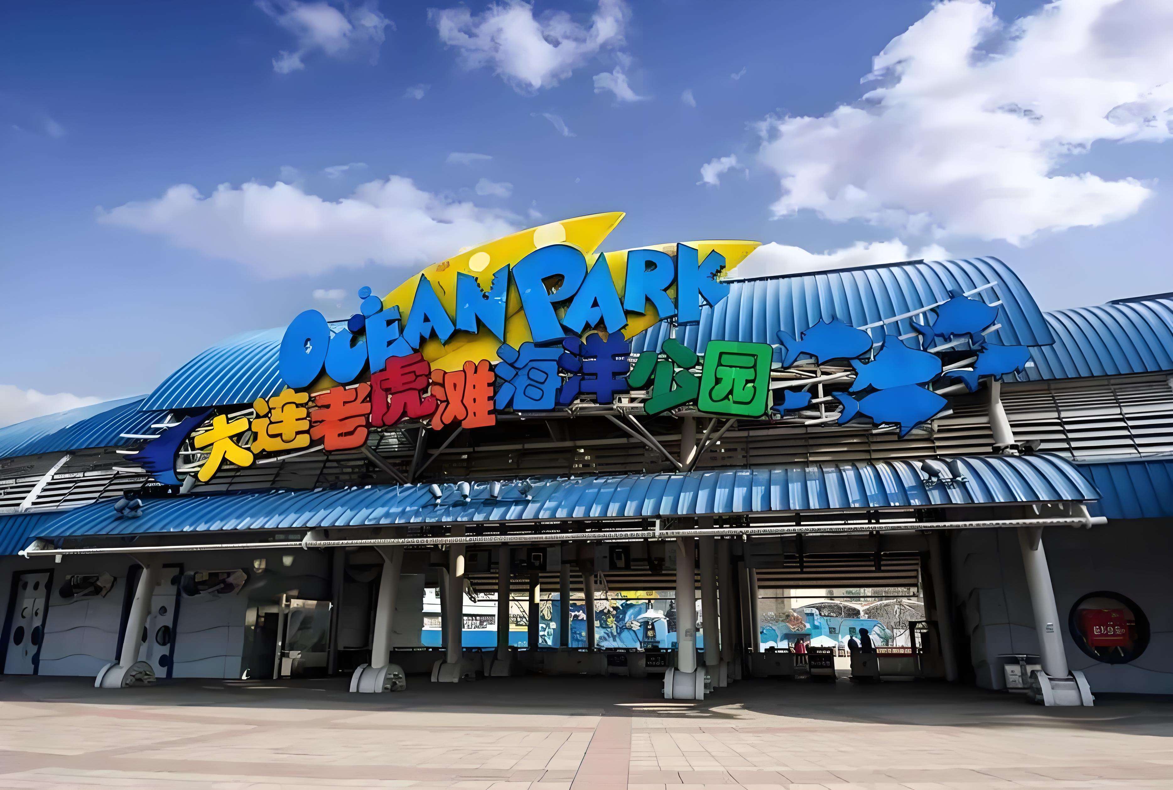 大连旅游网-大连旅游网红打卡 女骑警 大连旅游网-大连旅游网红打卡 女骑警