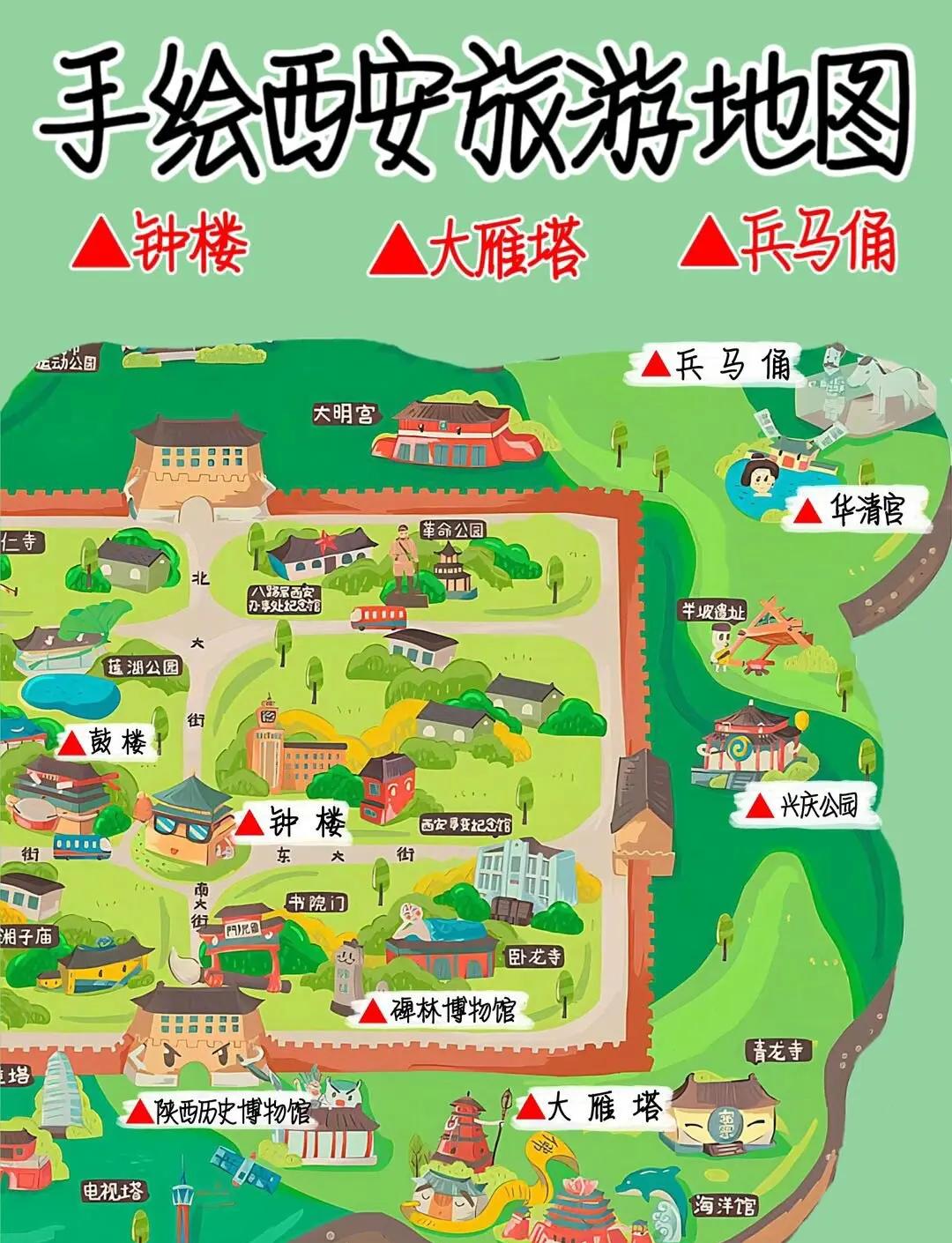 西安市旅游图-西安市旅游景点图片 西安市旅游图-西安市旅游景点图片