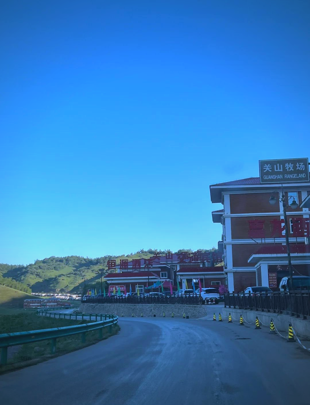 关山牧场旅游攻略-宝鸡关山牧场旅游攻略 关山牧场旅游攻略-宝鸡关山牧场旅游攻略