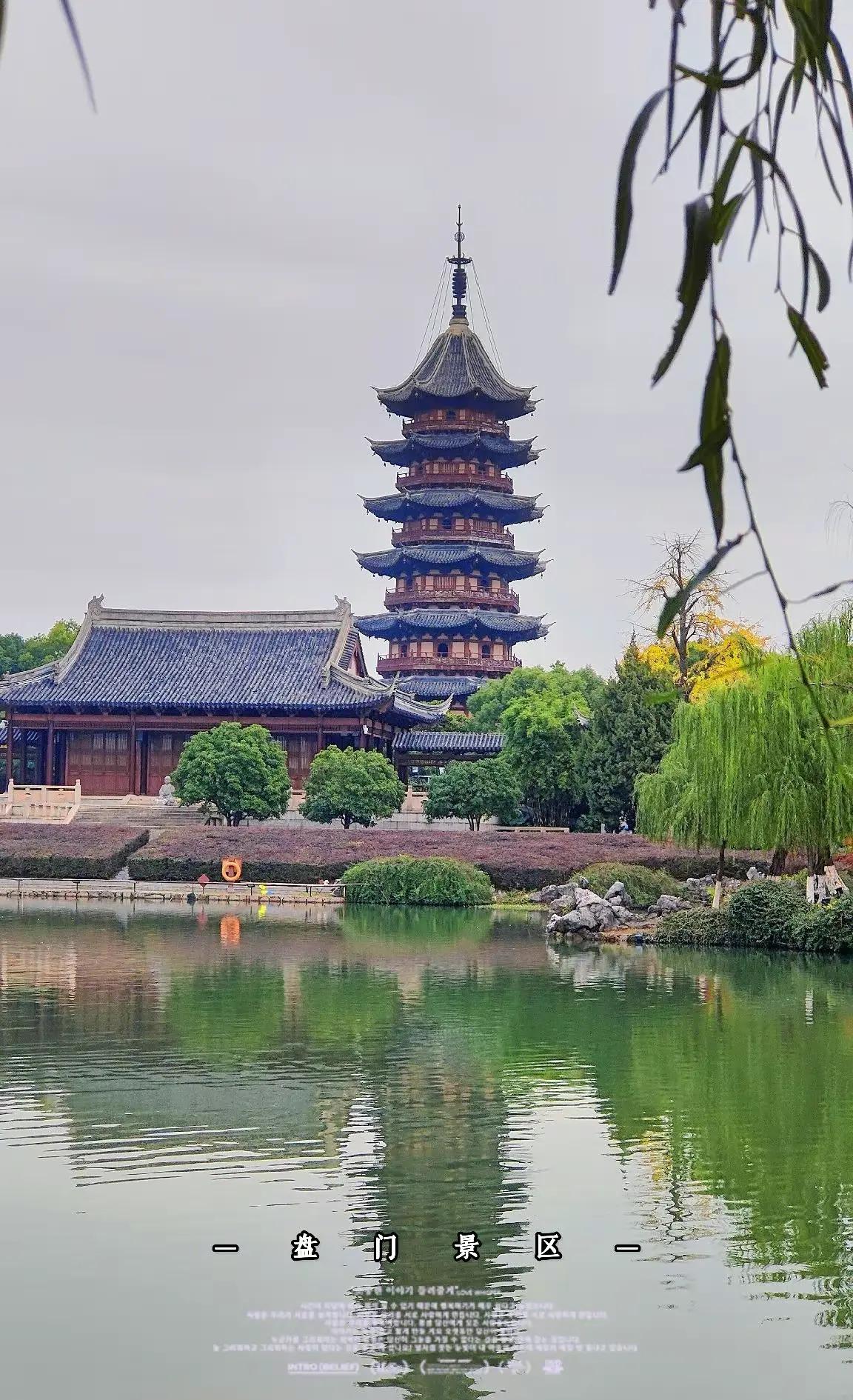 苏州旅游景点推荐-苏州旅游景点推荐适合带孩子 苏州旅游景点推荐-苏州旅游景点推荐适合带孩子