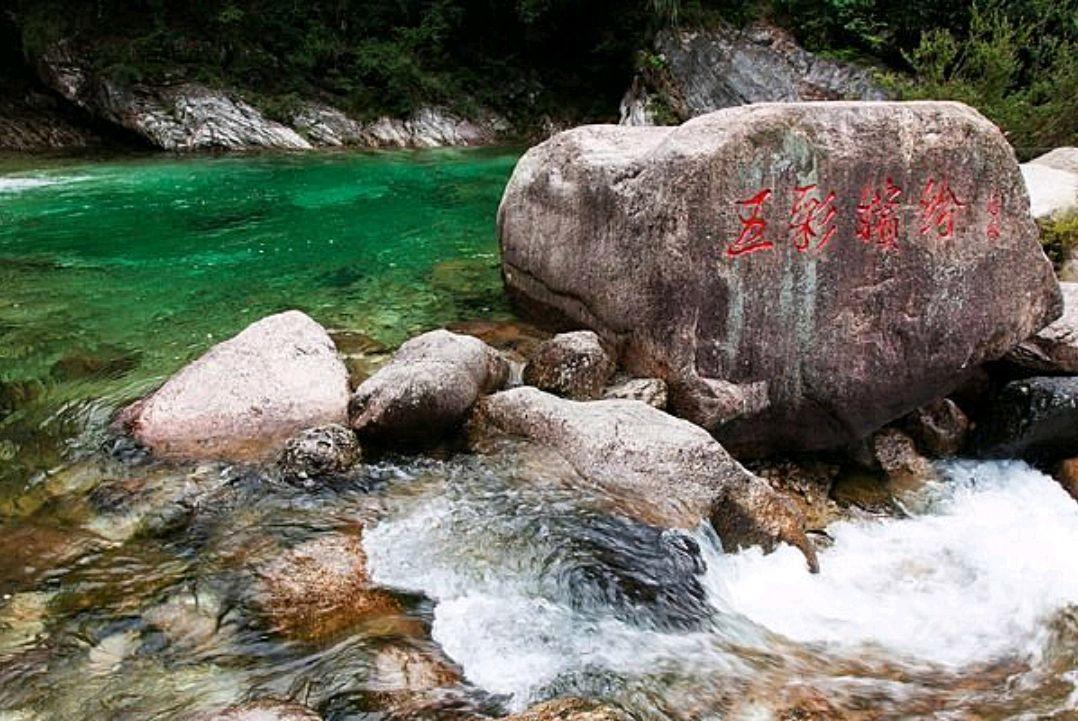 翡翠谷门票-翡翠谷门票多少钱2019 翡翠谷门票-翡翠谷门票多少钱2019