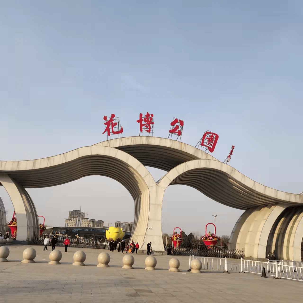 鄢陵旅游-鄢陵旅游签证办理 鄢陵旅游-鄢陵旅游签证办理