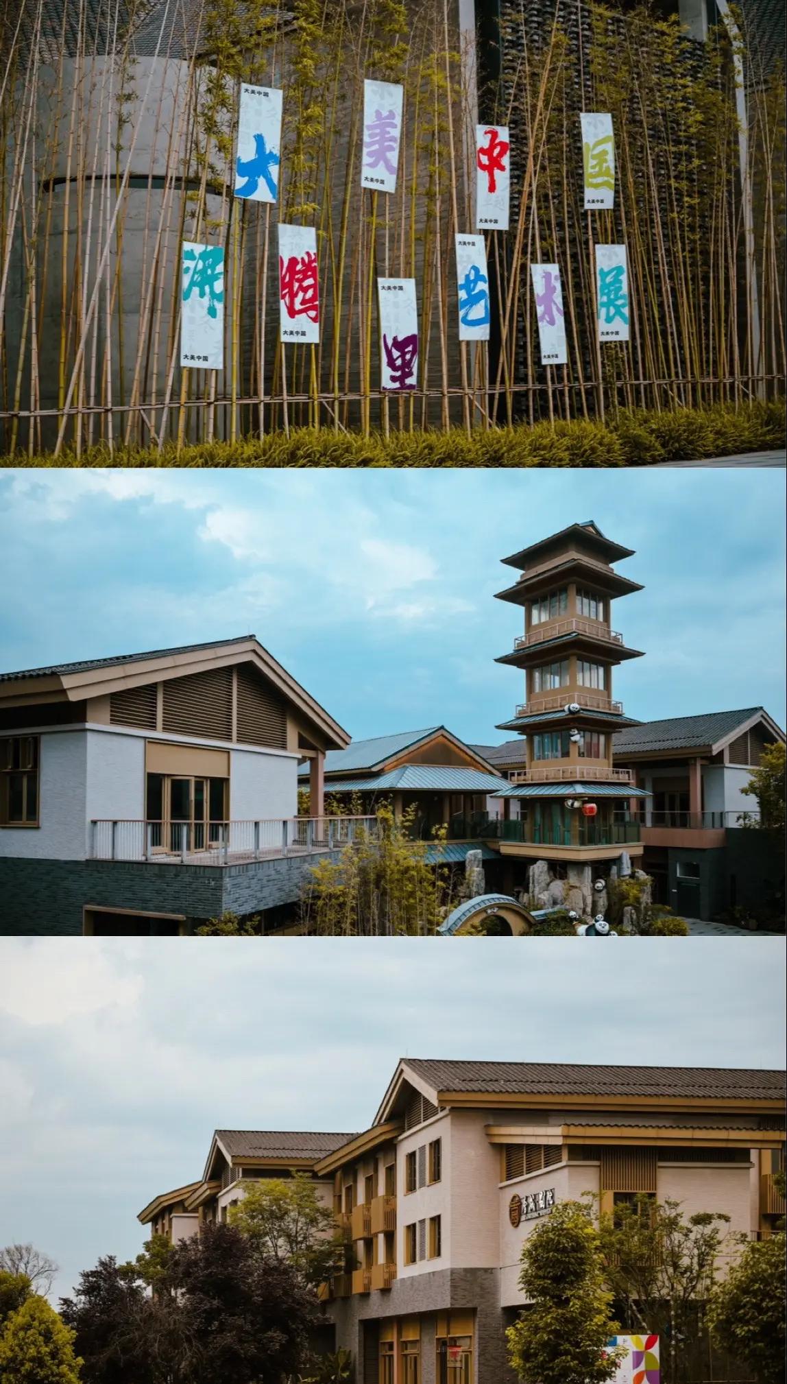 新都旅游-新都旅游十大景点推荐 新都旅游-新都旅游十大景点推荐