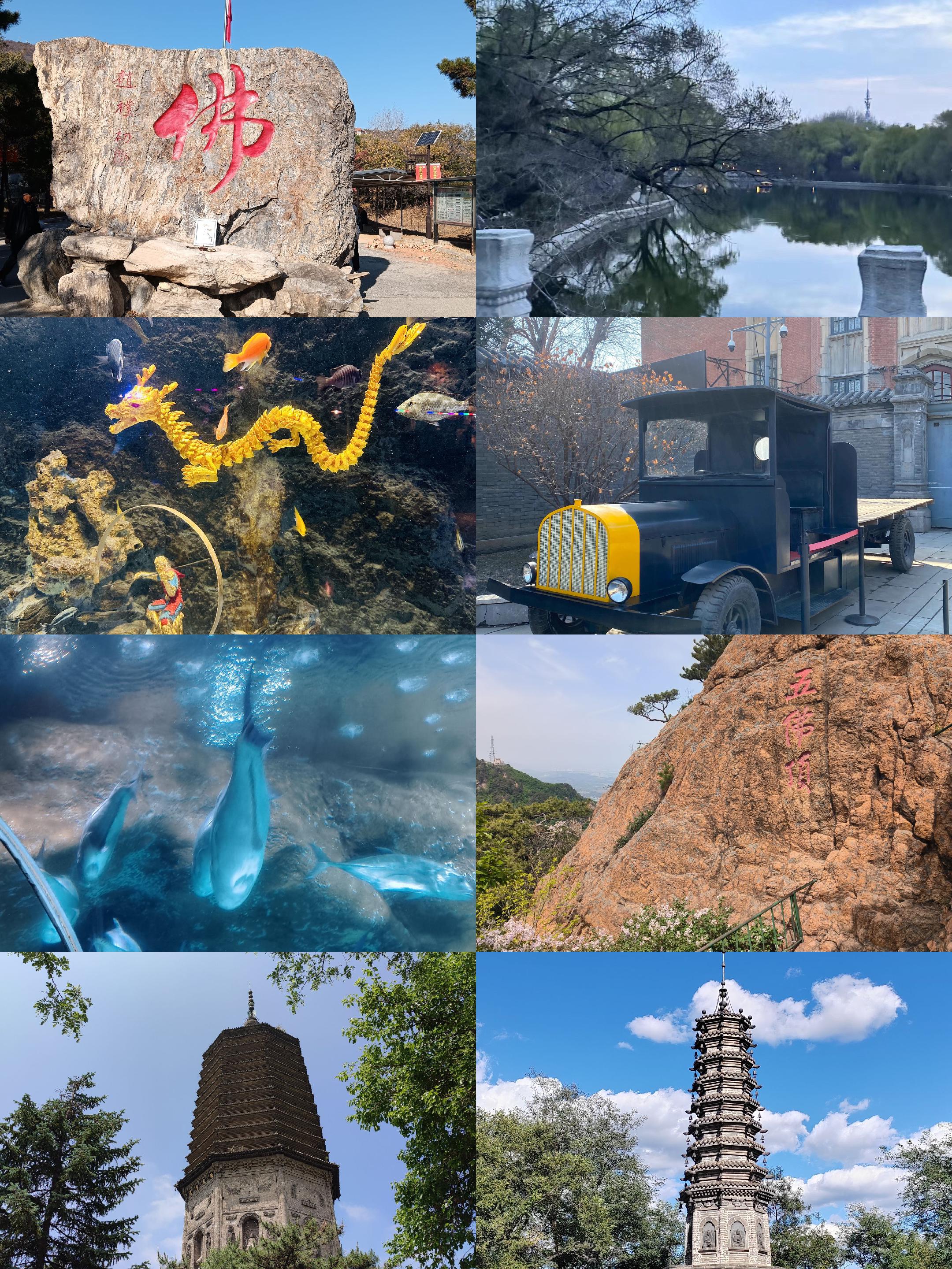 辽宁旅游景点大全-辽宁旅游景点大全介绍,兴城古城图片 辽宁旅游景点大全-辽宁旅游景点大全介绍,兴城古城图片