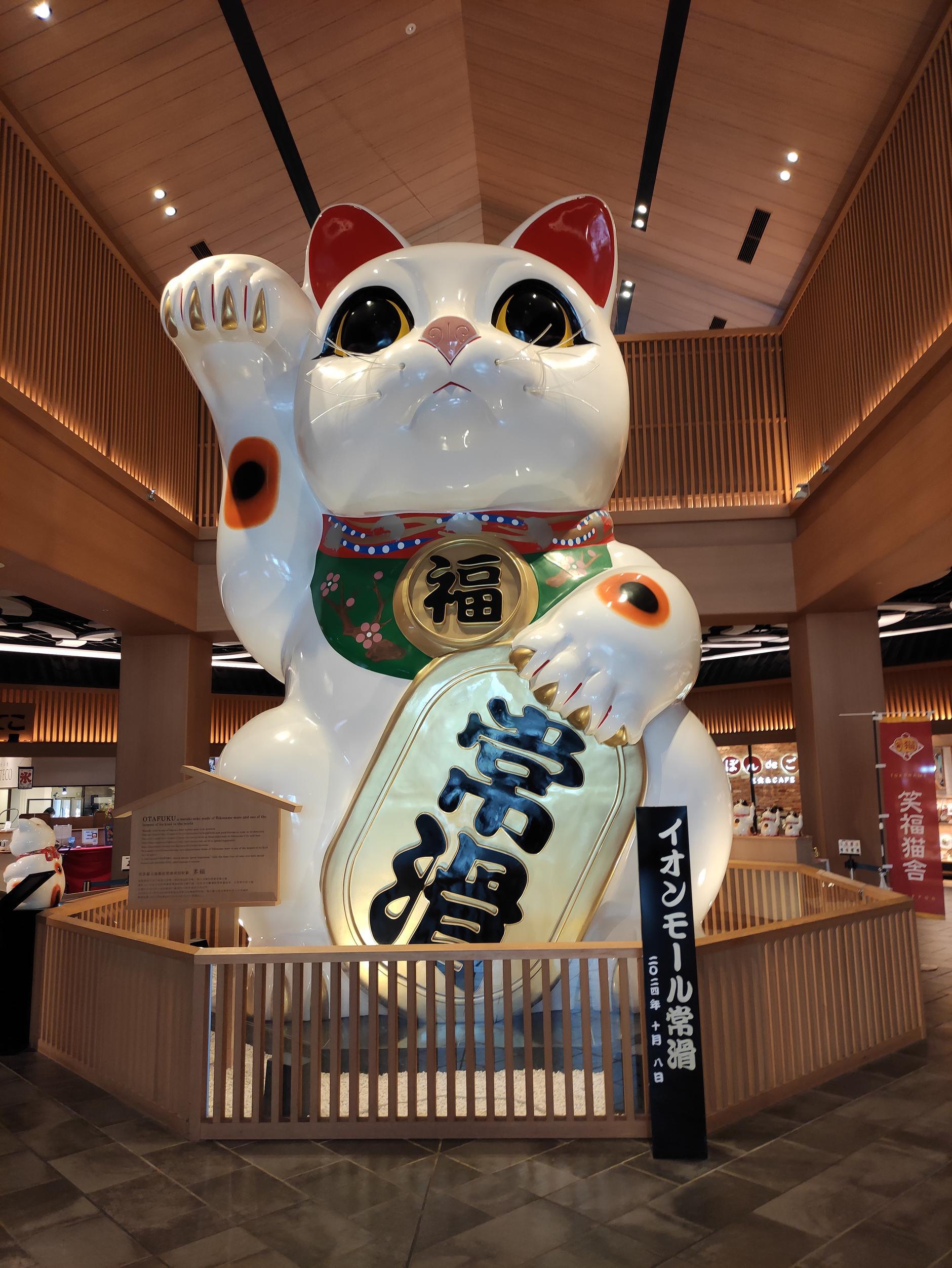 日本名古屋旅游攻略-日本名古屋旅游攻略自由行