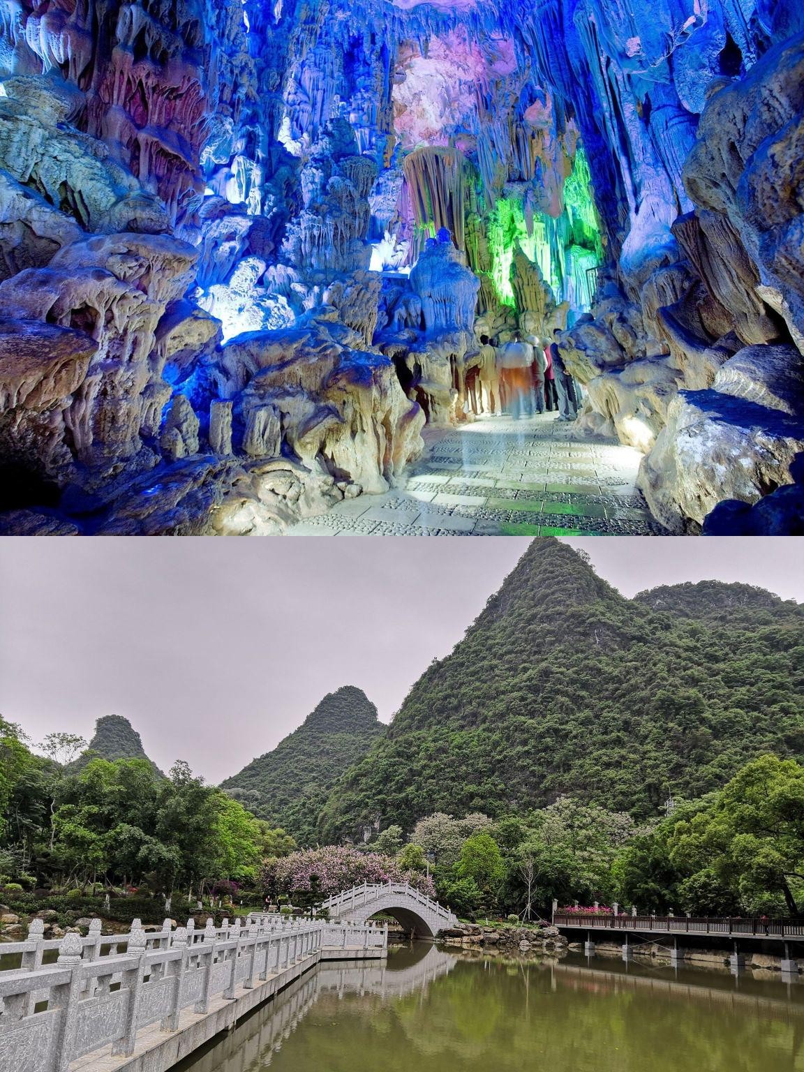 芦笛岩门票-芦笛岩门票团购