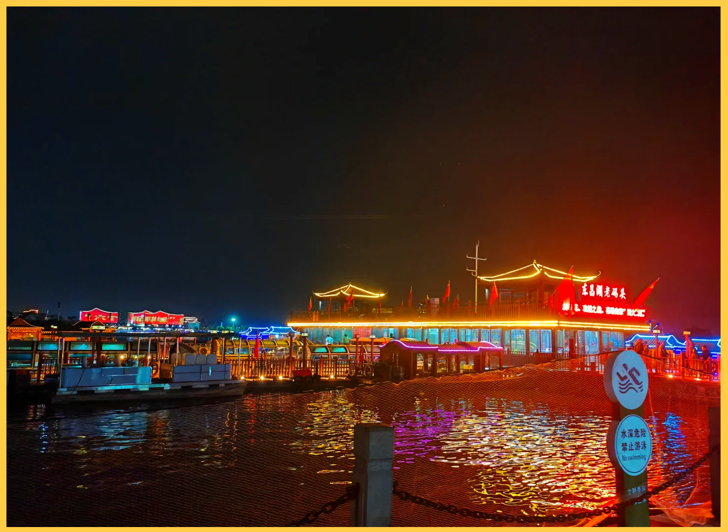 聊城旅游-聊城旅游景点排行榜前十名 聊城旅游-聊城旅游景点排行榜前十名