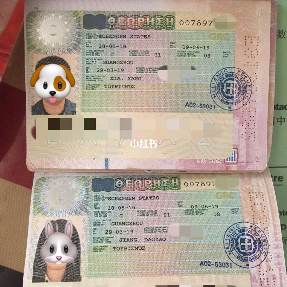 希腊团队旅游签证-希腊团队旅游签证怎么办理