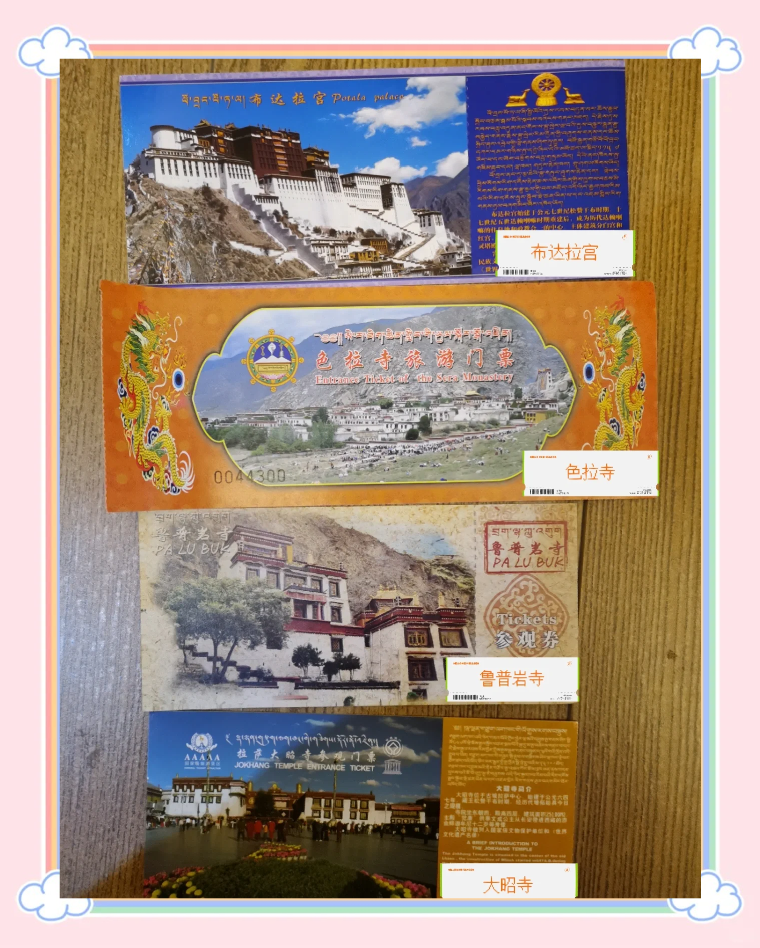 凤凰古城门票-凤凰古城门票免票政策 凤凰古城门票-凤凰古城门票免票政策