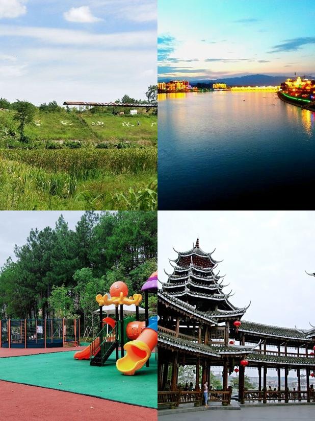 怀化旅游景点大全-怀化旅游景点大全介绍视频 怀化旅游景点大全-怀化旅游景点大全介绍视频