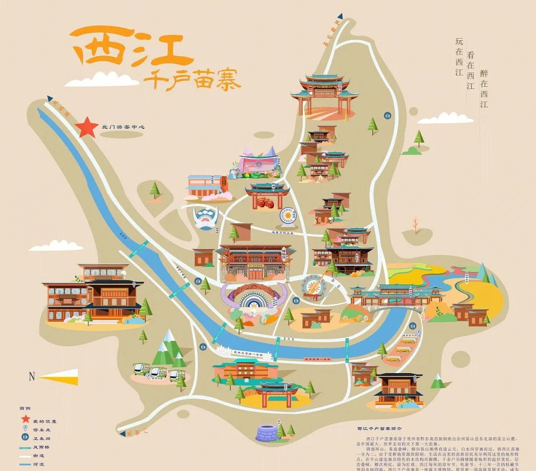 贵州旅游景点地图-贵州旅游景点地图标注 贵州旅游景点地图-贵州旅游景点地图标注